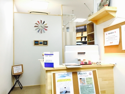 藤が丘ティーダ鍼灸整骨院　受付